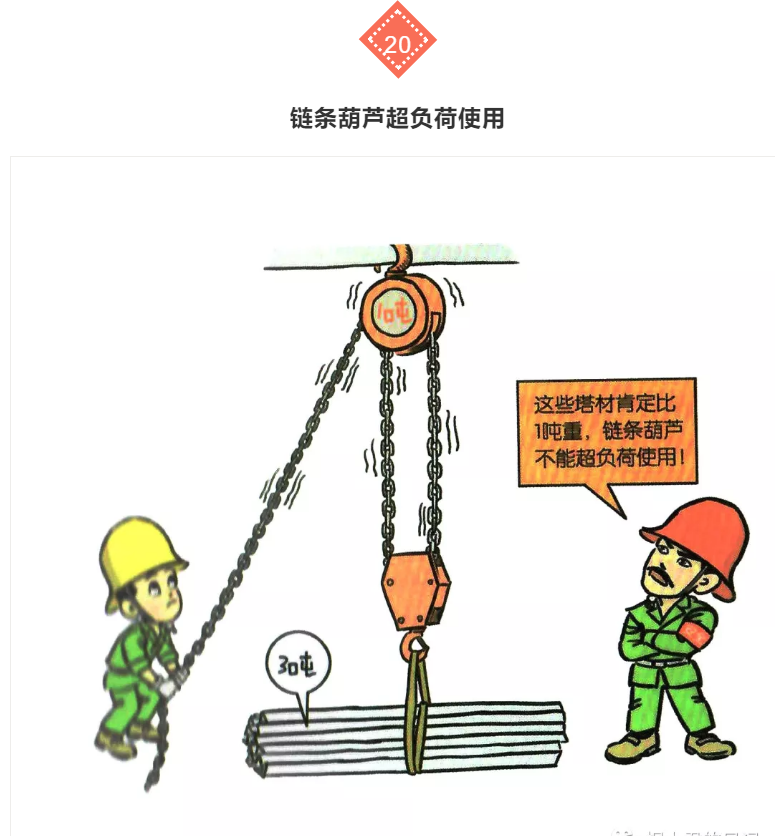 1609295533859526.png 圖片.png