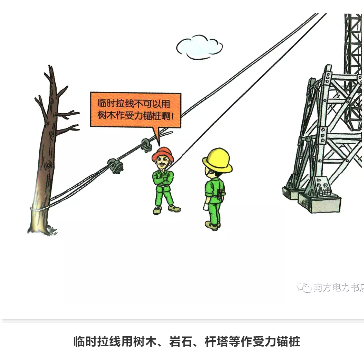 1609296218880694.png 圖片.png