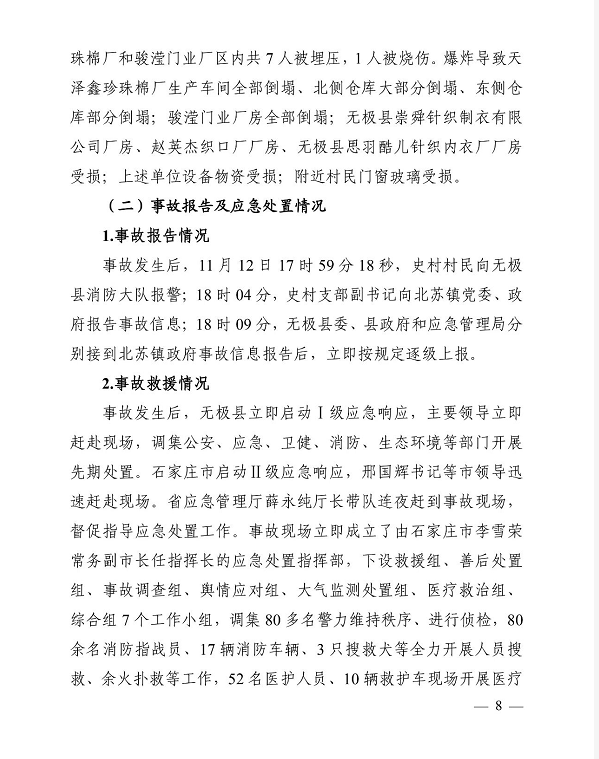 1609296758880679.png 圖片.png