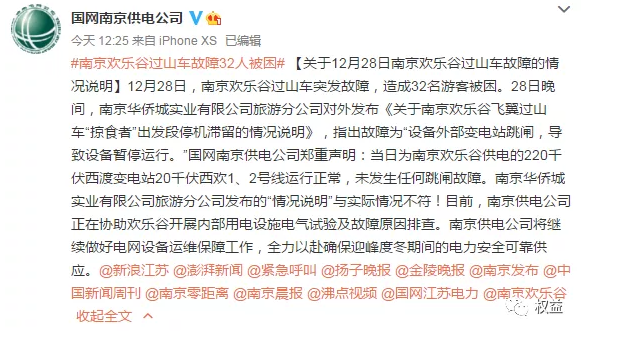 1609406496842059.png image.png