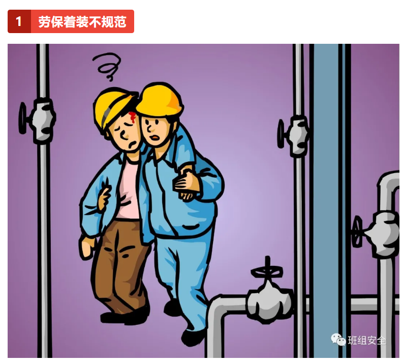 1609899068670950.png 圖片.png