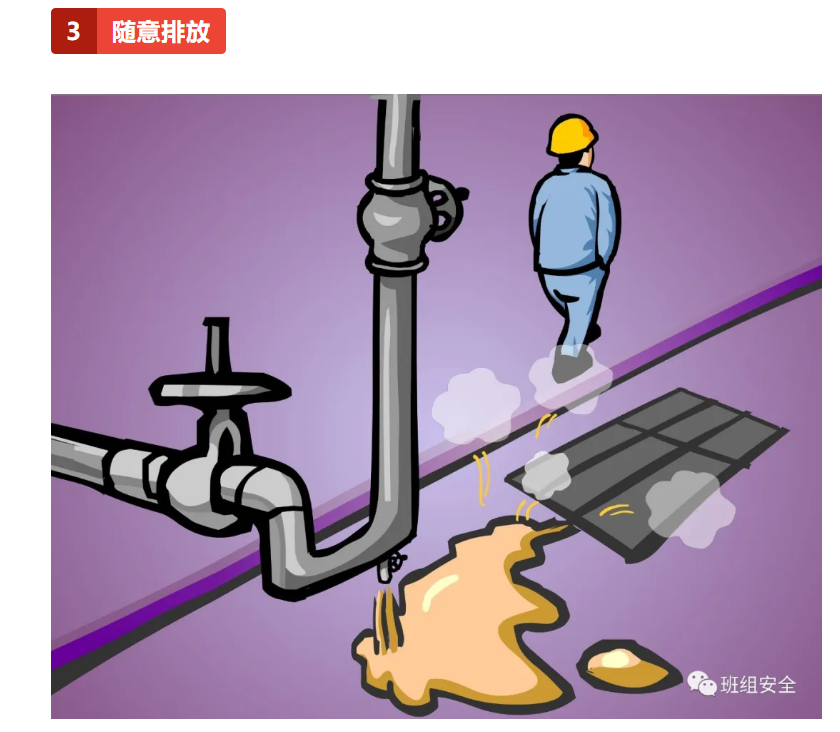 1609899089645463.png 圖片.png