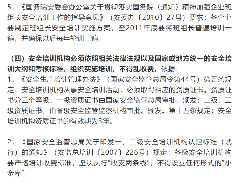 1610331330684001.png 圖片.png