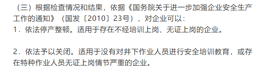 1610331372516197.png 圖片.png