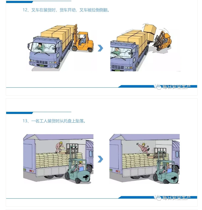 1610331570388149.png 圖片.png