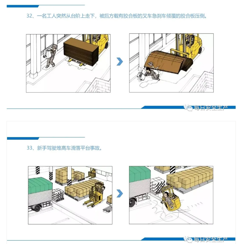 1610331643412587.png 圖片.png