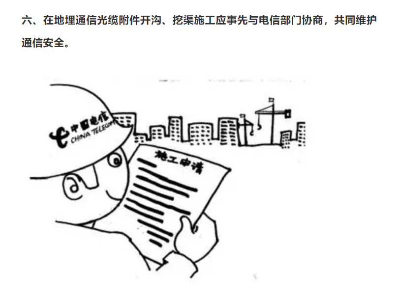 1610344330975216.png 圖片.png