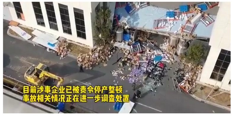 1610607467133635.png 圖片.png