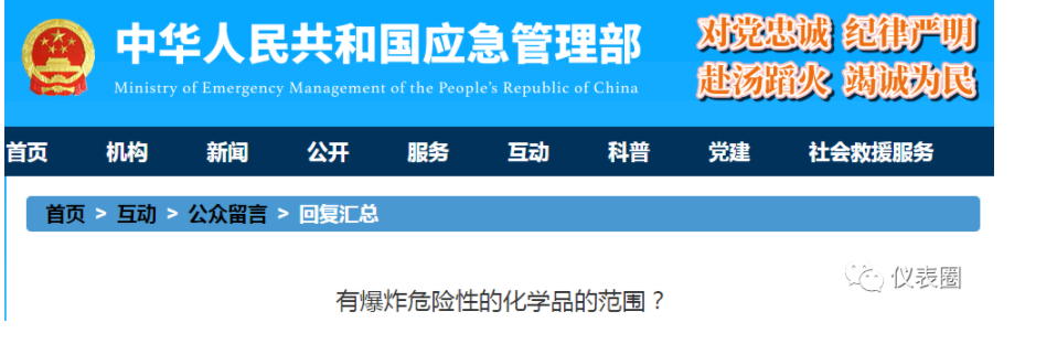 1610681286696830.png image.png