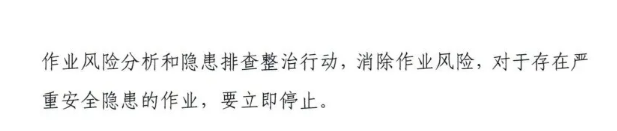 1612148675571811.png 圖片.png