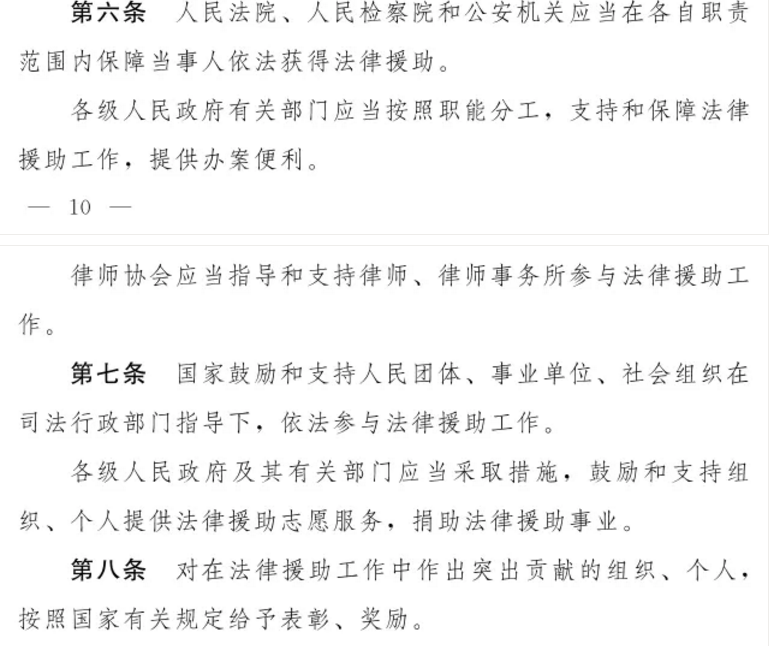 1612160940296294.png 圖片.png