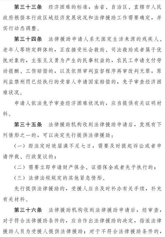 1612161012998640.png 圖片.png