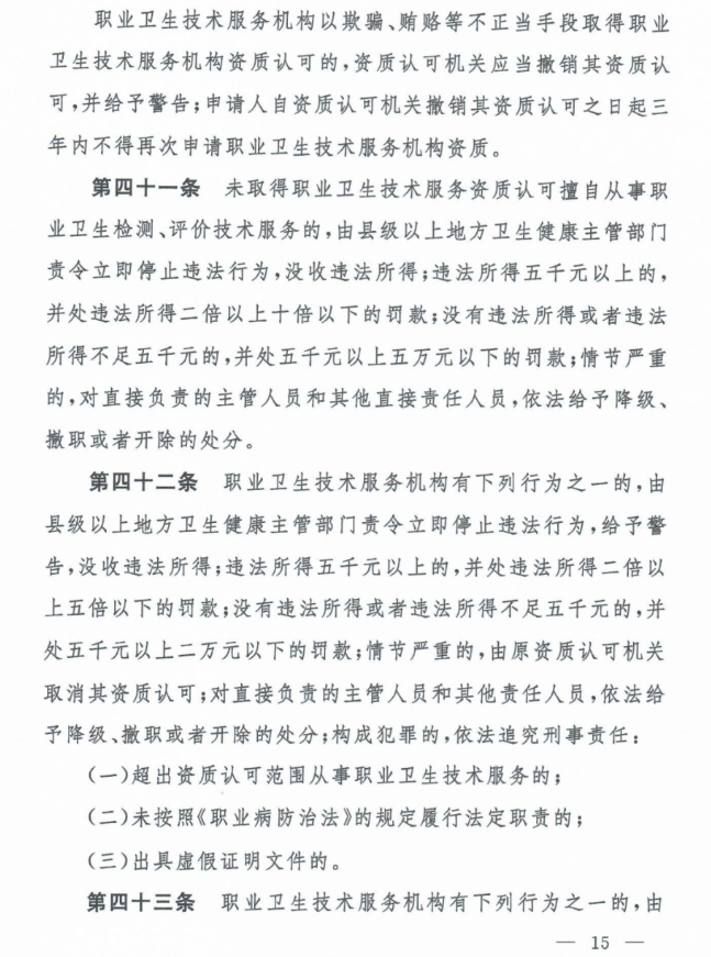 1612233666615047.png 圖片.png