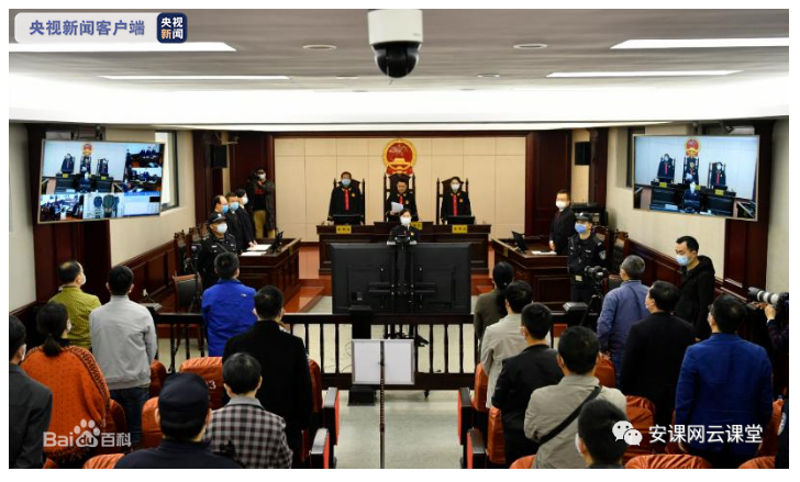 1612406213248600.png 圖片.png