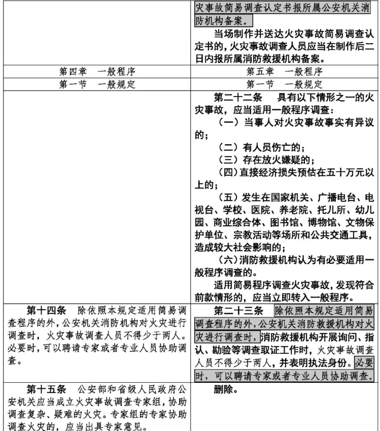 1612769852304974.png 圖片.png