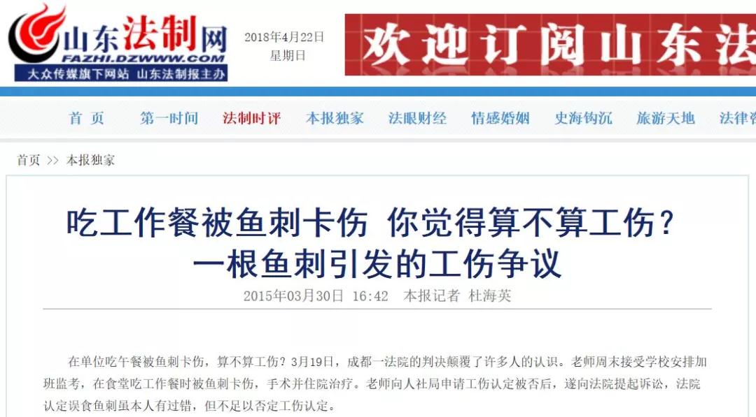 1612839173863725.jpg 微信圖片_20210209105205.jpg