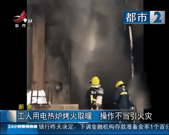 1638970371931661.gif 微信圖片_20211208213043.gif