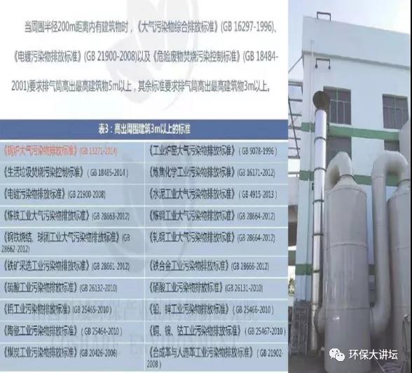 1639586209972631.jpg 微信圖片_20211216003302.jpg