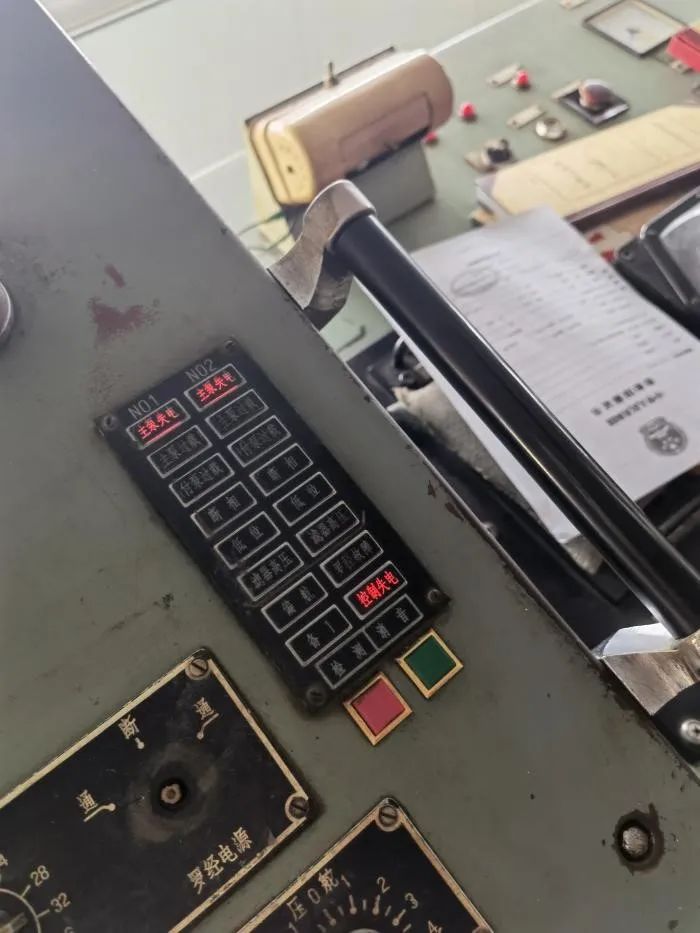 1646536788969564.jpg 微信圖片_20220306111621.jpg